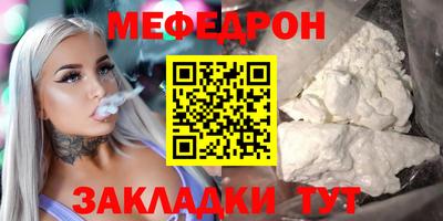 MDMA Партизанск