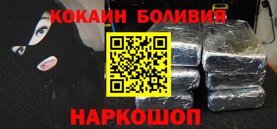 дистиллят марихуана Пенза