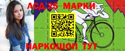 MDMA Партизанск