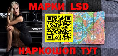 MDMA Партизанск