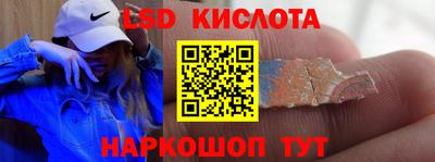винт Первоуральск