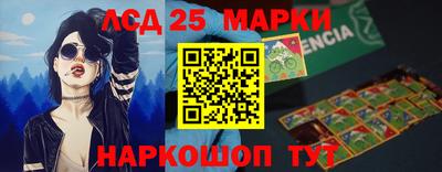 MDMA Партизанск