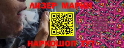 MDMA Партизанск