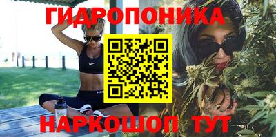 дистиллят марихуана Пенза