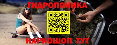 MDMA Партизанск