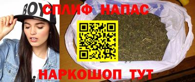 дистиллят марихуана Пенза