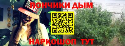MDMA Партизанск