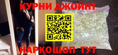 MDMA Партизанск
