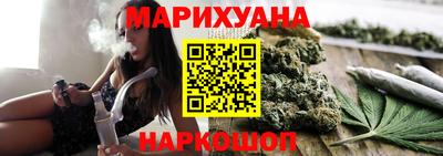 винт Первоуральск
