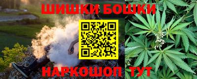 винт Первоуральск