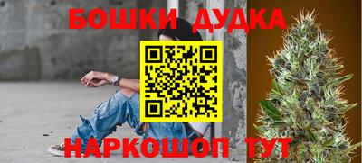 дживик Пугачёв