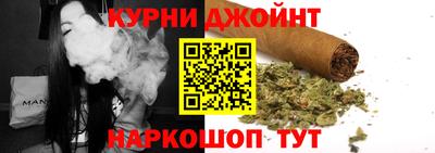 винт Первоуральск