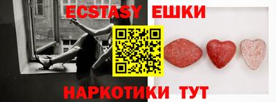 дистиллят марихуана Пенза