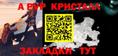 MDMA Партизанск