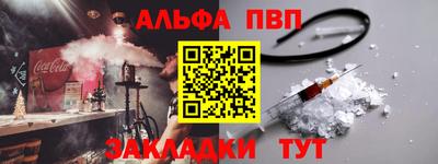 дмт Пыть-Ях