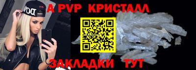 дистиллят марихуана Пенза