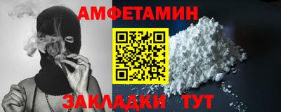 MDMA Партизанск