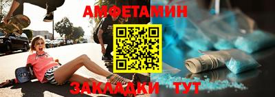 дистиллят марихуана Пенза