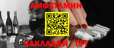 MDMA Партизанск