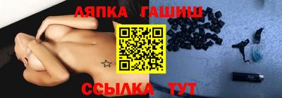 винт Первоуральск