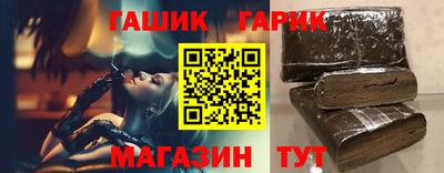 винт Первоуральск
