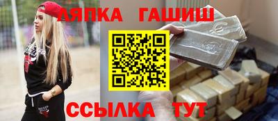 MDMA Партизанск