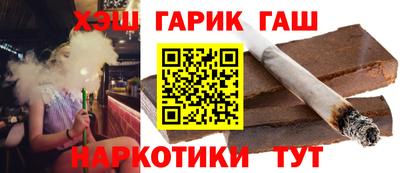 винт Первоуральск