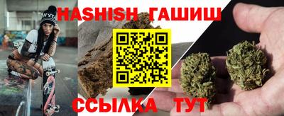 MDMA Партизанск