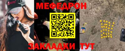 винт Первоуральск