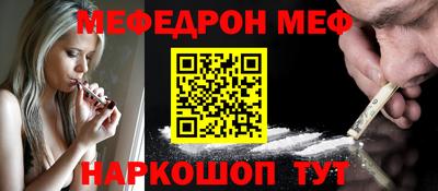винт Первоуральск