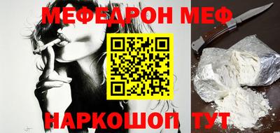 MDMA Партизанск