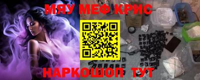 дистиллят марихуана Пенза
