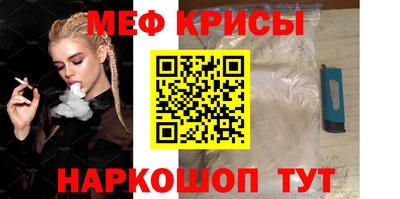 дистиллят марихуана Пенза